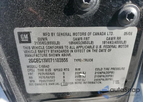 2007 Chevrolet Silverado C1500 Classic Crew Cab из США, поврежденный, VIN 2GCEC13V071103556